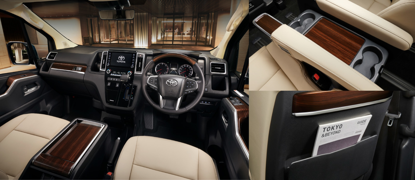 トヨタ グランエース 外観 内装 高知トヨタ