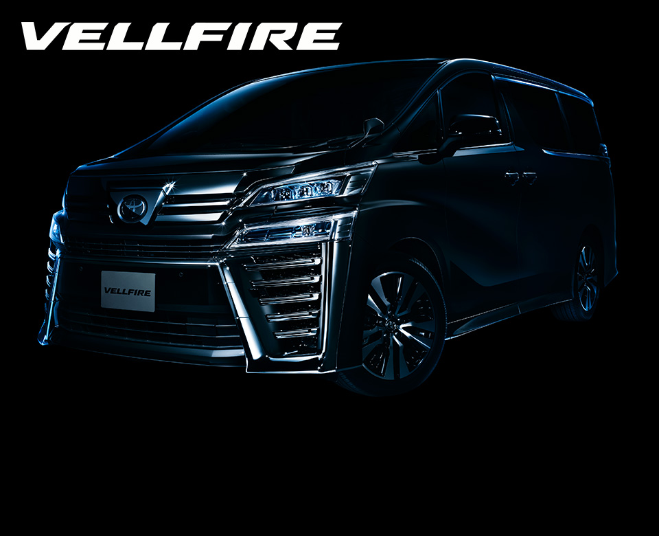 トヨタ ヴェルファイア 高知トヨタ