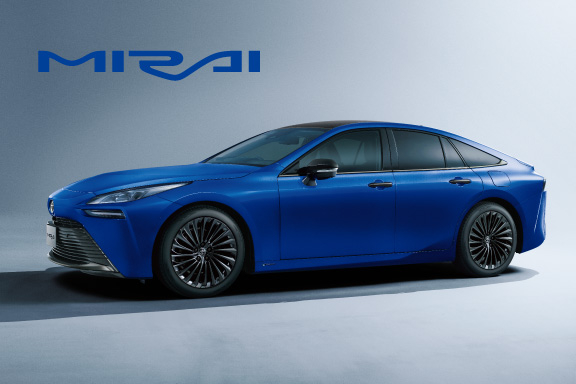 MIRAI | 高知トヨタ