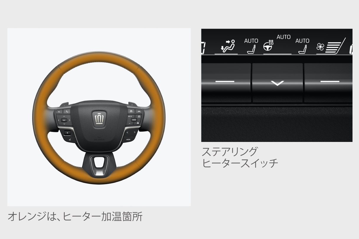 crown_usability_img09