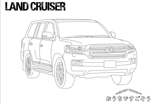 k_toyota_landcruiser