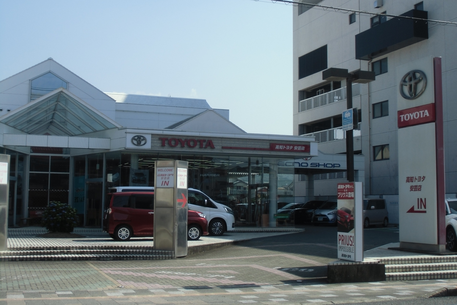 07401_003_shop_2_2