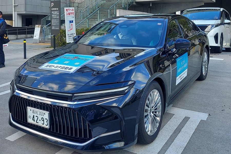 高知龍馬マラソン | 高知トヨタ