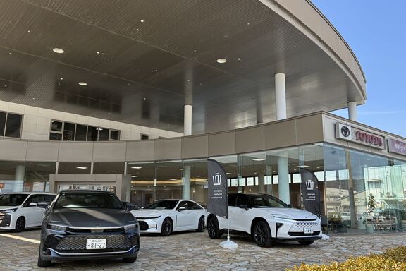 新会社_御座