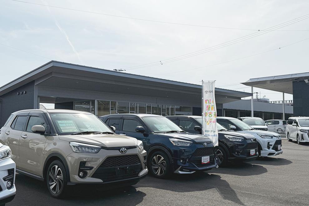 野市店