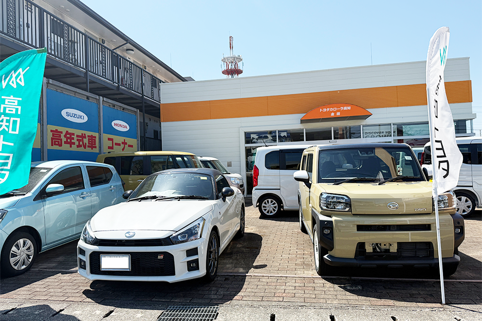 金田_外観3