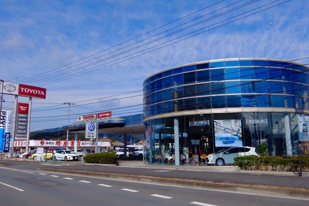 中村店