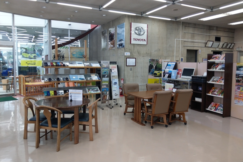 安芸店