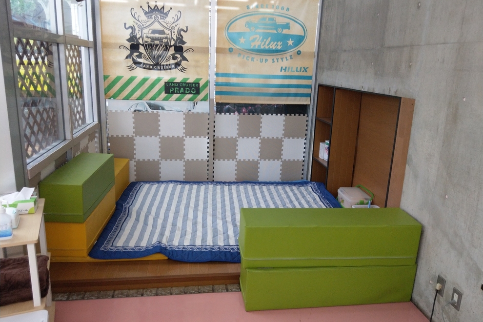 安芸店