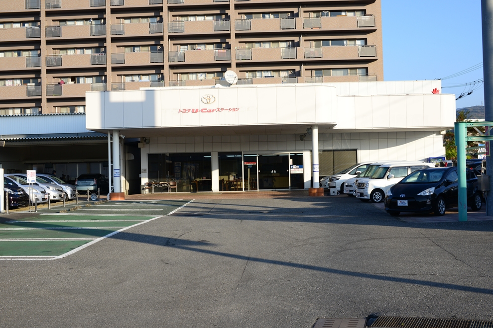 U-Carステーション