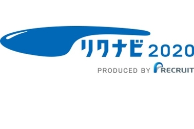 リクナビ